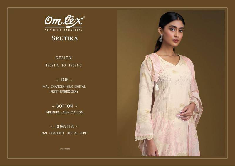 Omtex srutika Dress materials wholesale shop in India